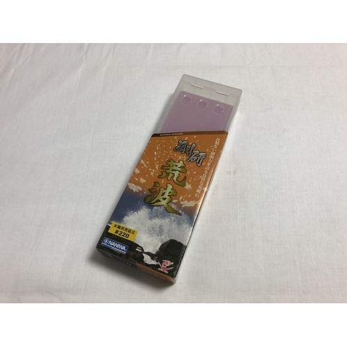 エビ印 剛研 荒波（あらなみ）砥石台兼ケース入