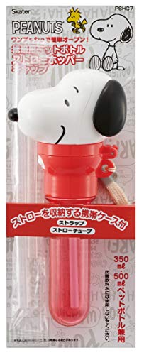 スケーター 487774ＰＳＨＣ７ストローホッパーキャップ ＳＮＯＯＰＹ