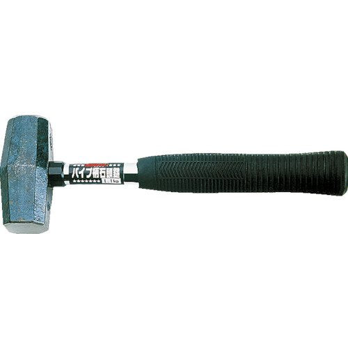 パイプ柄石頭鎚　(1.1kg)