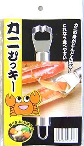 カニムッキー