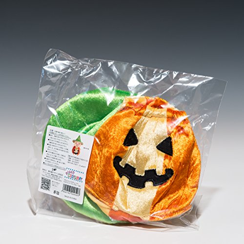 プラッシュコスチューマー M M ハロウィン・パンプキン