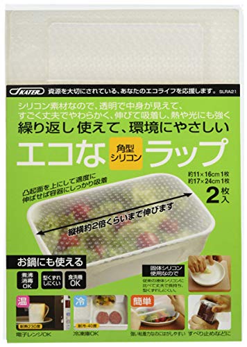 スケーター シリコンラップ角型 大小