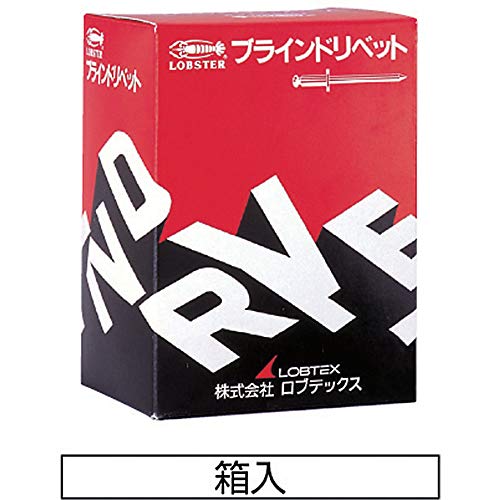 エビ　ブラインドリベット　アルミ／スティール　４－３　（１０００本入）