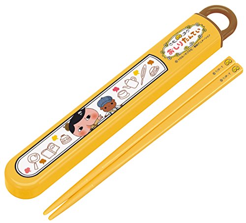 スケーター スライド式ハシ箱セット