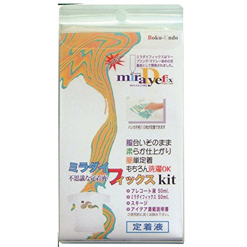 ミラダイフィックスＫｉＴ