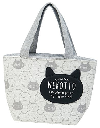 スケーター ミニポケット付保冷バック
