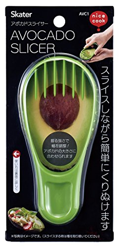 スケーター アボカドスライサー