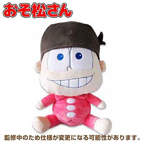 もう寝松 ビックフェイスクッション ビックフェイスクッション（おそ松）