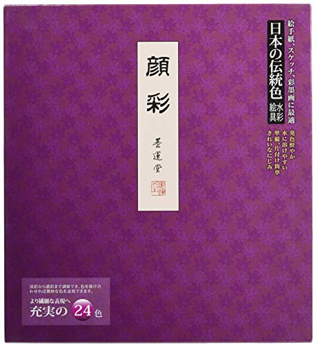 顔 彩２４色