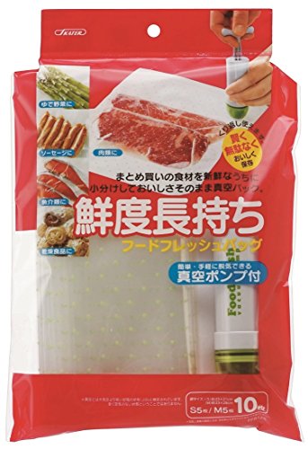 スケーター フレッシュバッグポンプ付