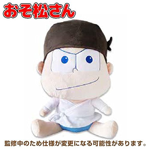 もう寝松 ビックフェイスクッション ビックフェイスクッション（カラ松）