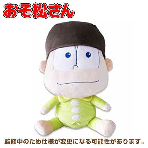 もう寝松 ビックフェイスクッション ビックフェイスクッション（チョロ松）