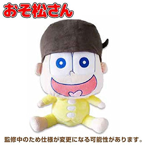 もう寝松 ビックフェイスクッション ビックフェイスクッション（十四松）