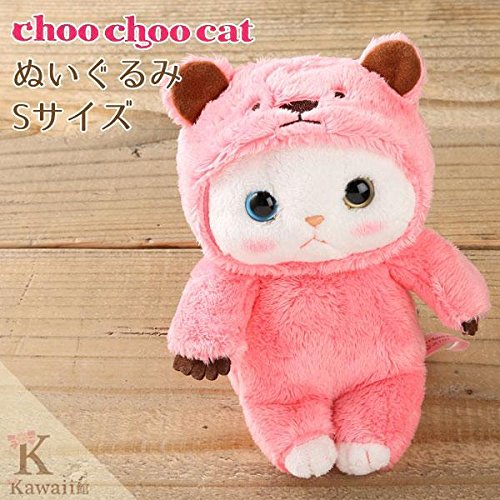 ぬいぐるみ Sサイズ choo choo ピンクベア Sサイズ