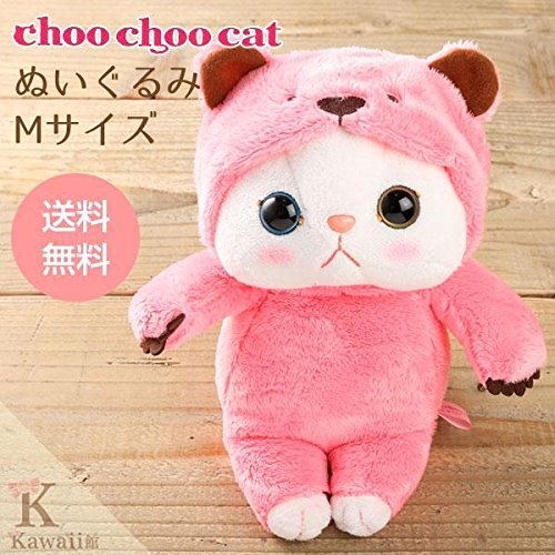 ぬいぐるみ Mサイズ choo choo ピンクベア Mサイズ
