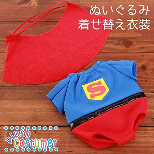 プラッシュコスチューマー L L ヒーロー